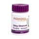 Patanjali Giloy Ghanvati Powder 40 gm - Giloy