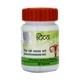 Patanjali Divya Stri Rasayan Vati Tablet 80's - Speciality Medicines