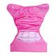 Bumberry Reusable Diaper Cover (2-36 Months) with 2 Wet Free Inserts - Pink - Diapers & Wipes