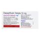 DAPATREND 10 Tablet 14's - Diabetes-Ant