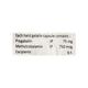 PREGAMAX Capsule 10's - Neuropathic Pain-Dru