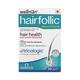 Wellman HairFollic Gluten Free Tablet 30's - Hair & Skin