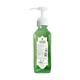 Axiom Herbal Hand Wash - Tulsi & Aloevera 250 ml - Hand Wash & Soaps