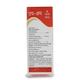 APP UP Plus Syrup 200ml - Appetite-App
