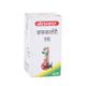Baidyanath Kafkartari Ras Tablet 10 gm - Speciality Medicines