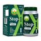 Basic Ayurveda Stop-1 Capsule 60's - Speciality Medicines
