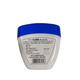 Nirmal Petroleum Jelly 40 gm - Day Cream