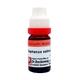 Dr. Reckeweg Raphanus Sativus 1M Liquid 11 ml - Dilutions