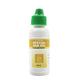 Father Muller Special Ear Oil 20 ml - Speciality Medicine