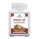 Axiom Ashwagandha Churna 100 gm - Ashwagandha