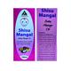 Agron Ayurveda Shishu Mangal Oil 100 ml - Speciality Medicines