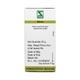 Dr.Willmar Schwabe Silicea 30X Tablet 20 gm - Bio-Chemic