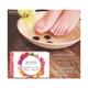 Aroma Treasure Brightening Sheen Mani-Pedi Kit 52 gm - Night Cream