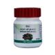 Patanjali Divya Sarivadi Vati Tablet 160's - Speciality Medicines