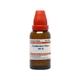Dr.Willmar Schwabe Chelidonium Majus 30CH Liquid 30 ML - Dilutions