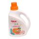 Farlin Clean 2.0 Baby Bottle Wash Detergent - 2800 ml - Baby Detergents