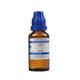 SBL Coca 1M Liquid 30 ml - Dilutions