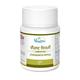 Shree Dhootapapeshwar Chousashta Pippali Choorna 250 gm - Speciality Medicines