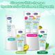 Chicco Toothpaste With Fluoride - Mild Mint (6+ Years) 70 gm - Baby Powder