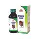 Wheezal Dysento Elixir Syrup 450ML - Speciality Medicine