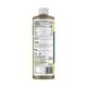 Boldveda Giloy Tulsi Juice 1 litre - Ayurvedic Juices
