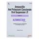 ALTAMOX DUO Dry Syrup 60ml - Bacterial Infections-Pen