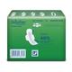 Stayfree Advanced Ultra-Comfort with Wings (XL) 7's - Sanitary Napkins
