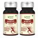Bhumija Lifesciences Korean Ginseng Veg Capsule (Pack of 2 x 60's) - Herbal Dietary Supplement