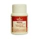 Dhootapapeshwar Chandraprabha Gutika Tablet 100's - Speciality Medicines
