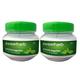 Sweetherb Stevia Sugarfree Powder (Pack of 2 x 100 gm) - Sugar Substitutes (Fitness)