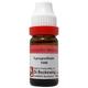 Dr. Reckeweg Lycopodium Clavatum 10M Liquid 11 ml - Dilutions