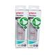Pigeon Flexible PP Nursing Bottle with Round Base Nipple (M) - White (Pack of 2 x 240 ml) - Feeding & Nursing