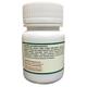 HASS Sanjeevani Vati Tablet (Pack of 2 x 80) 1's - Speciality Medicines
