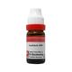 Dr. Reckeweg Lachesis 200 Liquid 11 ml - Dilutions