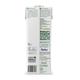The Bridge Mia Organic Drink - Soya 1 litre - Nutritional Supplement