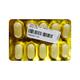 Genlide Plus Tablet 10'S - Pain relief-Nsa