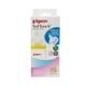 Pigeon Wn Nursing Bottle  with Plus Type Nipple - Yellow 160 ml - Feeding & Nursing