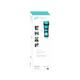 UM ROM Knee Brace Adjuster Post Operative (F11) (U) - Knee/Leg Supports