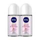 Nivea Pearl & Beauty Deodorant (Pack of 2 x 50 ml) - Deodorants/Roll-Ons