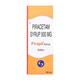 PIRAPIL Syrup 100ml - Nootropics And Neurotrophics