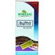 Wheezal Jaborandi Hair Treatment Oil 200 ml - Personal Care(Homeopathy)