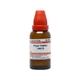 Dr.Willmar Schwabe Hepar Sulphur 200CH Liquid 30 ML - Dilutions