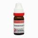 Dr. Reckeweg Cholesterinum 1M Liquid 11 ml - Dilutions