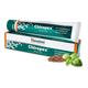 Himalaya Chiropex Cream 30 gm - Speciality Medicines
