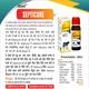 Septicure Liquid 30 ml - Farm Animals Healthcare