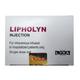 LIPHOLYN 50 Injection 1's - Fungal Infections-Anf