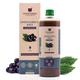 Upakarma Ayurveda Jamun Karela Juice 1 litre - Diabetes Care (Ayush)