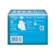 Stayfree Secure Ultra Thin (XL) Sanitary Pad 10's - Sanitary Napkins