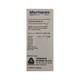 MERISPAS RF Drops 15ml - Ulcer/Reflux/Flatulence-GIT