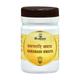 Dr. Axico Varunadi Kwath 200 gm - Speciality Medicines